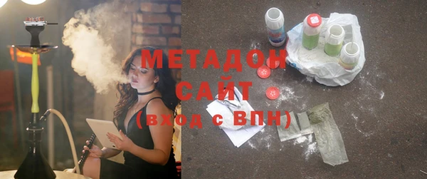 скорость mdpv Россошь