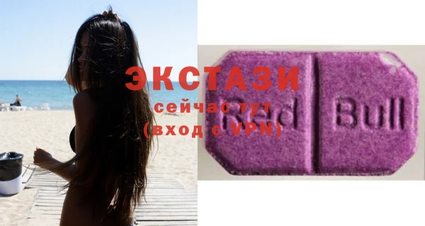 прущие грибы Алексин