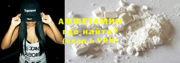 метадон Алзамай