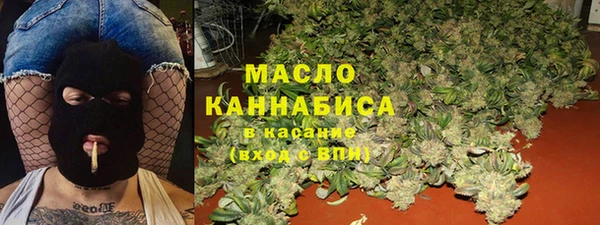 метадон Алзамай