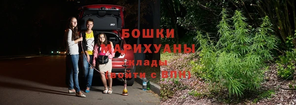 Альфа ПВП Алексеевка