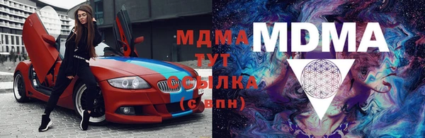 Альфа ПВП Алексеевка