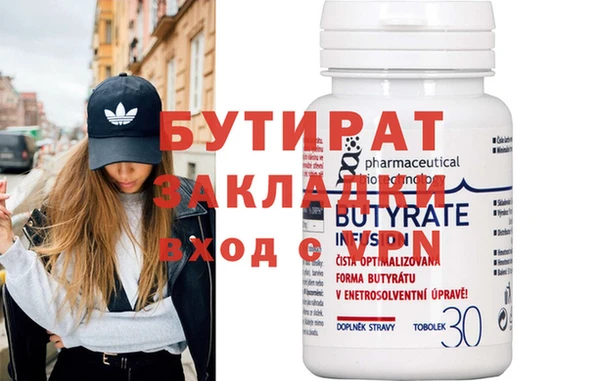 Альфа ПВП Алексеевка