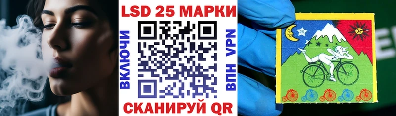 Марки 25I-NBOMe 1,8мг кракен ссылки Вихоревка закладка