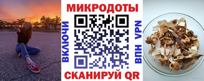 Псилоцибиновые грибы Cubensis  hydra сайт  Вихоревка 