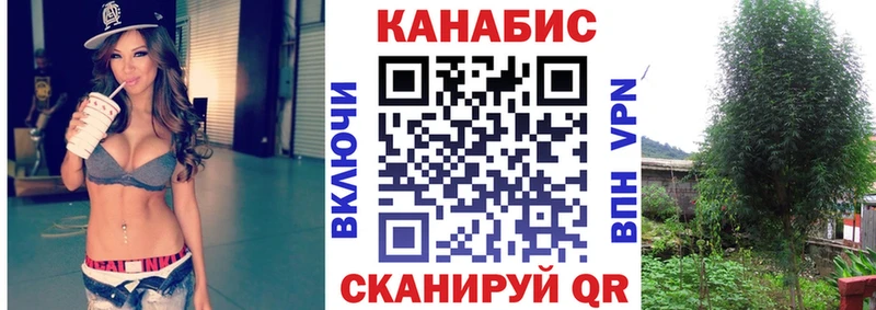 Марихуана гибрид  ОМГ ОМГ tor  Вихоревка 
